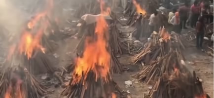 Pyres